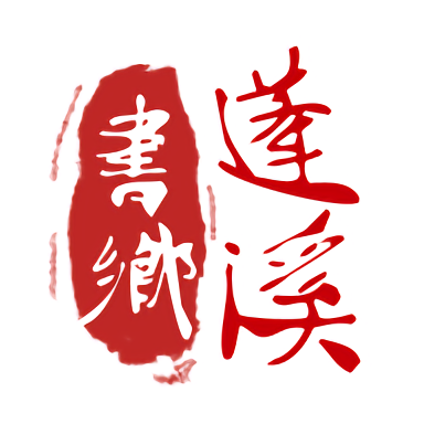 乐渔官方平台钓鱼攻略,打破传统的鱼获限制